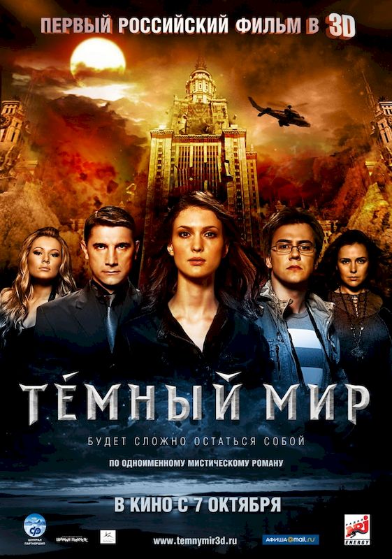 10 фильмов и сериалов о современных подростках